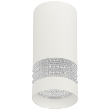 Светильник настенно-потолочный ЭРА OL41, цоколь GU10, под лампу MR16 до 12 Вт, цвет - белый
