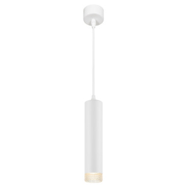 Светильник подвесной ЭРА PL 18  12 Вт, количество ламп - 1, цоколь - GU10, тип лампы - MR16, цвет - белый, прозрачный