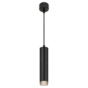 Светильник подвесной ЭРА PL 18  12 Вт, количество ламп - 1, цоколь - GU10, тип лампы - MR16, цвет - черный, серый