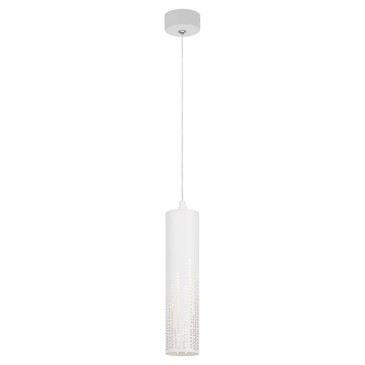 Светильник подвесной ЭРА PL 26  12 Вт, количество ламп - 1, цоколь - GU10, тип лампы - MR16, цвет - белый