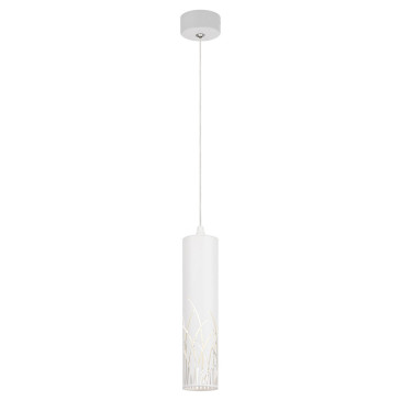 Светильник подвесной ЭРА PL 25  12 Вт, количество ламп - 1, цоколь - GU10, тип лампы - MR16, цвет - белый