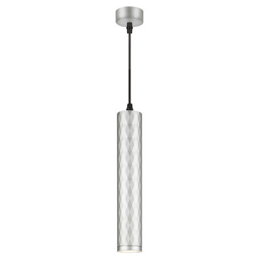 Светильник подвесной ЭРА PL 15  12 Вт, количество ламп - 1, цоколь - GU10, тип лампы - MR16, цвет - серебро