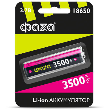 Аккумулятор Li-Ion ФАZА 18650 3.7 В 3500 мА.ч без защиты, блистер 1 шт.