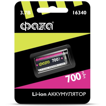 Аккумулятор Li-ion ФАZА 16340 3.7 В 700 мА.ч без защиты, блистер 1 шт.