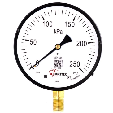 Манометр ФИЗТЕХ МП4-Уф 0-250 кПа IP40, общетехнический 160 мм, резьба М20х1.5, класс точности - 1.5, радиальный штуцер