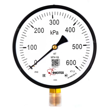 Манометр ФИЗТЕХ МП4-Уф 0-600 кПа IP40, общетехнический 160 мм, резьба G1/2, класс точности - 1.5, радиальный штуцер