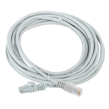 Патч-корд GENERICA UTP 26AWG неэкранированный, длина кабеля - 5 м, категория кабеля - 5E, тип разъема - RJ-45, материал оболочки - поливинилхлорид, цвет - серый