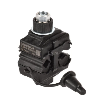 Зажим ответвительный GENERICA ЗОИ 16-150/6-35 изолированный, сечение - 16-150мм2, номинальное напряжение - 1000В, материал - пластик, цвет - черный