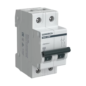 Автоматический выключатель модульный двухполюсный GENERICA ВА47-29М 2P (B) 50А 4.5кА сила тока 50А, тип расцепителя B, отключающая способность 4.5кА MVA21-2-050-B-G