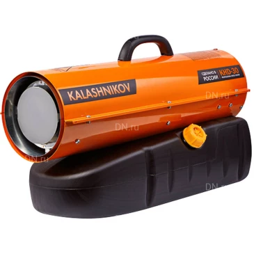 Тепловая пушка KALASHNIKOV KHD-30 дизельная, производительность - 800м3/ч, мощность - 50кВт, площадь -  300м2, расход топлива -  5 л/ч, 220В