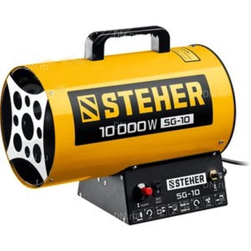 Тепловая пушка Steher SG-10 газовая, производительность - 350м3, мощность - 10кВт, круглая, 220В
