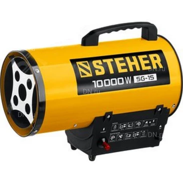 Тепловая пушка Steher SG-15 газовая, производительность - 300м3, мощность - 10кВт, круглая, 220В