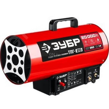 Тепловая пушка Зубр ТПГ-20 газовая, производительность - 350м3/ч, мощность - 20кВт, круглая, 220В
