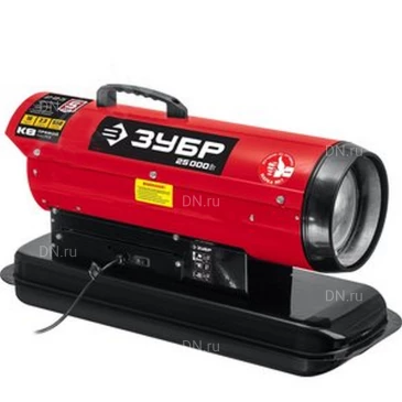 Тепловая пушка Зубр ДП-К8-25 дизельная, производительность - 550м3/ч, мощность - 25кВт, круглая, 220В