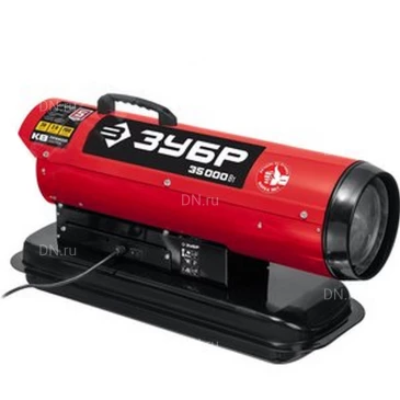 Тепловая пушка Зубр ДП-К8-35 дизельная, производительность - 700м3/ч, мощность - 35кВт, круглая, 220В