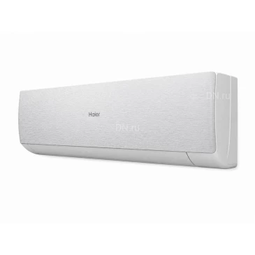 Блок внутренний Haier Stellar HP -20°C DC-inverter AS20SHP2HRA-S настенный, инверторный, цвет - серебристый, мощность охлаждения  - 3.4кВт, мощность обогрева - 3.6кВт, 220В