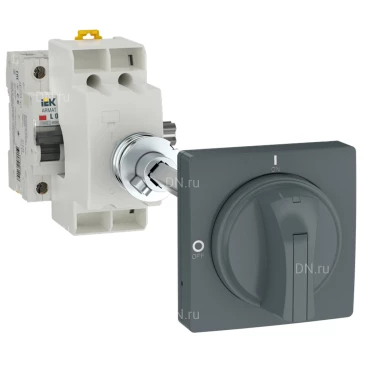 Ручка выносная IEK ARMAT для модульного оборудования AR-AUX-RHN