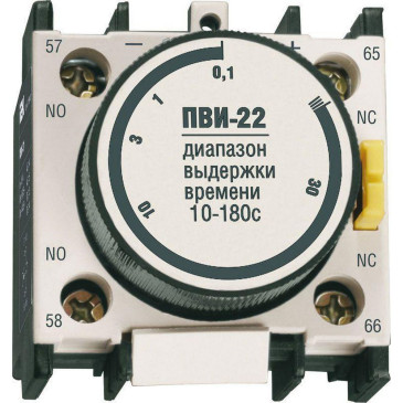 Приставка IEK ПВИ-22 контакты 1NO+1NC, номинальный ток - 1.5-6 А, номинальное напряжение - 220/660 В, климатическое исполнение - УХЛ4, IP20