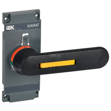 Рукоятка IEK KARAT 630-800А прямого управления, для выключателей-разъединителей ВРК 630-800А реверсивного исполнения KA-VR20D-RY-0630-0800