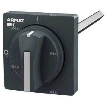 Рукоять IEK ARMAT GV2P выносная AR-AUX-65-320