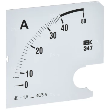 Шкала сменная IEK 40/5А-1.5 для амперметра Э47, размер - 96х96мм IPA20D-SC-0040