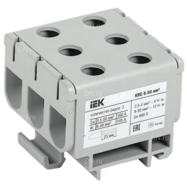 Клемма вводная IEK КВС 6-50мм2 силовая 3-рядная, диапазон сечений - 2.5-50мм2, цвет - серый YZN14-050-K03