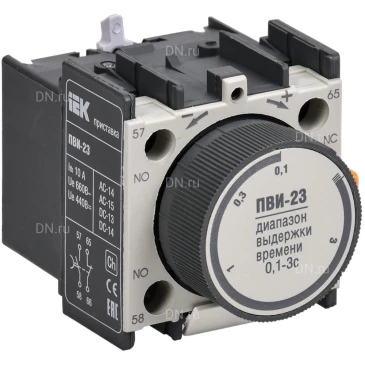 Приставка IEK ПВИ-23 контакты 1NO+1NC, номинальный ток - 1.5-6А, номинальное напряжение - 220/660В, климатическое исполнение - УХЛ4, IP20 KPV20-11-3