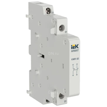 Контакт дополнительный IEK ARMAT 2НЗ для модульных контакторов KMR AR-AUX-SCR-02-240-415