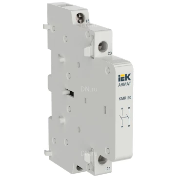 Контакт дополнительный IEK ARMAT 2НО для модульных контакторов KMR AR-AUX-SCR-20-240-415