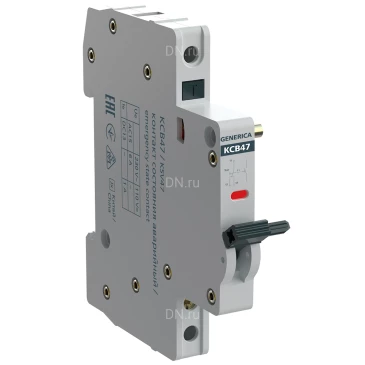 Контакт состояния аварийный GENERICA КСВ47 на DIN-рейку, для автоматических выключателей ВА47-29M MVA21D-AK-G