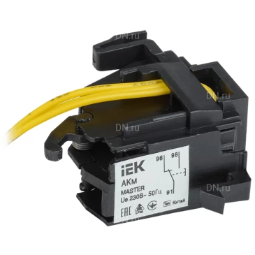 Контакт аварийный IEK АКм-250е (АКм-35) типоразмер 250, для автоматических выключателей ВА88-35 MASTER с электронным расцепителем SVA31D-AK-1-02
