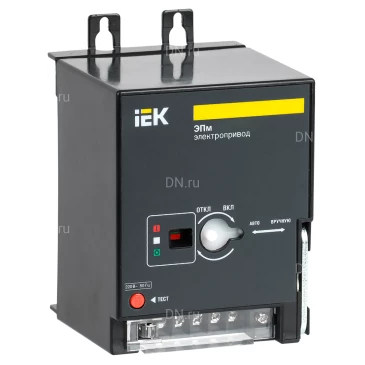 Электропривод IEK ЭПм-35 для автоматических выключателей ВА88-35 MASTER, номинальное напряжение 220В SVA30D-EP-02