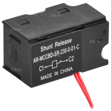 Расцепитель независимый IEK ARMAT 230В AC левый, типоразмер S, для автоматических выключателей ARMAT AR-MCCBD-SR-230-0-01-C