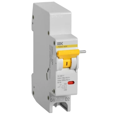 Расцепитель минимального и максимального напряжения IEK РММ47-150 для автоматических выключателей ВА47-150 MVA50D-RMM