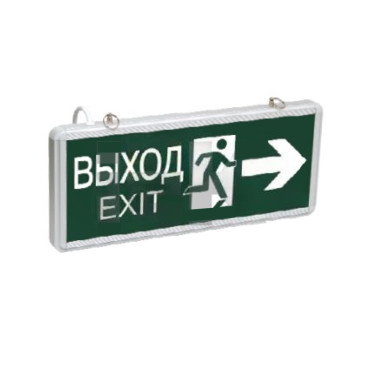 Светильник светодиодный IEK аварийный ВЫХОД EXIT 3 Вт настенный, цветовая температура 4500К, световой поток 40 Лм, IP20, 1.5ч постоянный, форма - прямоугольник, цвет - серый