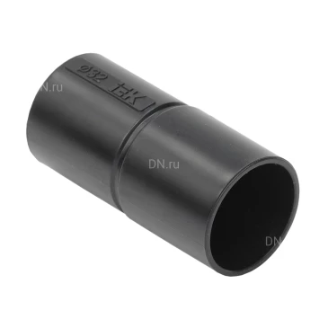 Муфта труба-труба IEK Elasta GIG Дн32 для жестких гладких труб, материал - ПВХ, цвет - черный CTA10D-GIG32-K02-025
