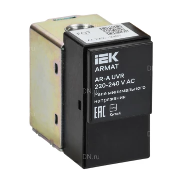 Реле минимального напряжения IEK ARMAT AR-A UVR 220-240В переменного тока AR-ACBD-TC-230-0-05-C