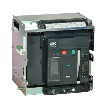 Автоматический выключатель воздушный четырехполюсный IEK ARMAT AR-A3S 2500А 85кА сила тока 2500А, отключающая способность 85кА, расцепитель TT AR-ACB-4VD-085-2500A-TTCF