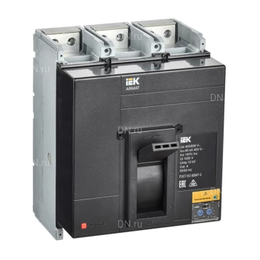 Автоматический выключатель в литом корпусе трехполюсный IEK ARMAT MCCB 3P (N) 1250А 85кА, сила тока 1250А, типоразмер N, отключающая способность 85кА, с электронным стандартным расцепителем AR-MCCB-3N-085-1250A-ELSC