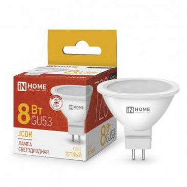 Лампа светодиодная IN HOME LED-JCDR-VC, мощность - 8 Вт, цоколь - GU5.3, световой поток - 720 лм, цветовая температура - 3000 K, форма - рефлектор