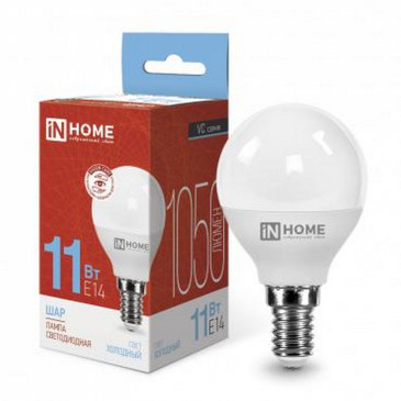 Лампа светодиодная IN HOME LED-шар-VC матовая, мощность - 11 Вт, цоколь - E14, световой поток - 1050 лм, цветовая температура - 6500 K, форма - шар