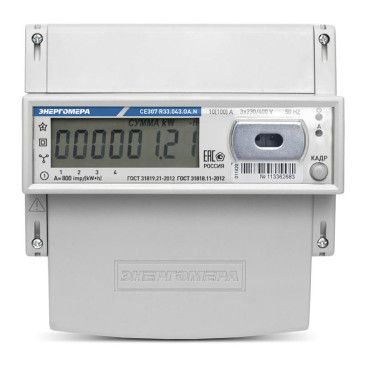 Счетчик электроэнергии трехфазный Энергомера CE307 R33 043/10A-5A напряжение питания 380В, 50Гц, количество тарифов - 4, класс точности 0.5S, на DIN-рейку