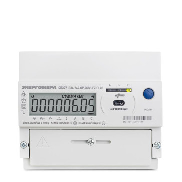 Счетчик электроэнергии трехфазный Энергомера CE307 R34 543/10A-5A напряжение питания 380В, 50Гц, количество тарифов - 8, класс точности 0.5S/0.5, на DIN-рейку