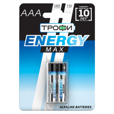 Батарейки ТРОФИ ENERGY MAX Alkaline количество - 2, размер - LR03, емкость - 12 Ач