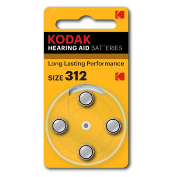 Батарейки KODAK MAX Hearing Aid количество - 4, размер - ZA312