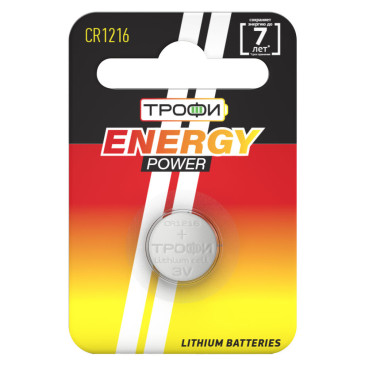 Батарейка ТРОФИ ENERGY POWER Lithium количество - 1, размер - CR2016, емкость - 0.08 Ач