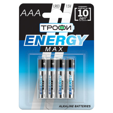 Батарейки ТРОФИ ENERGY MAX Alkaline количество - 4, размер - LR03, емкость - 2.6 Ач