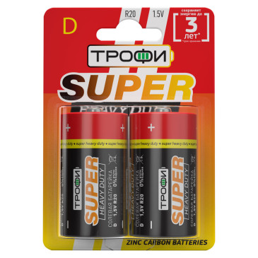 Батарейки ТРОФИ SUPER HEAVY DUTY Zinc количество - 2, размер - R20, емкость - 0.055 Ач