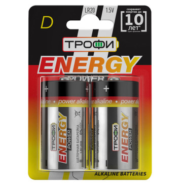 Батарейки ТРОФИ ENERGY POWER Alkaline количество - 2, размер - LR20, емкость - 2.6 Ач