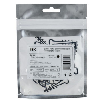 Дюбель-хомут для плоского кабеля IEK 8 мм, количество - 25 шт., цвет - черный